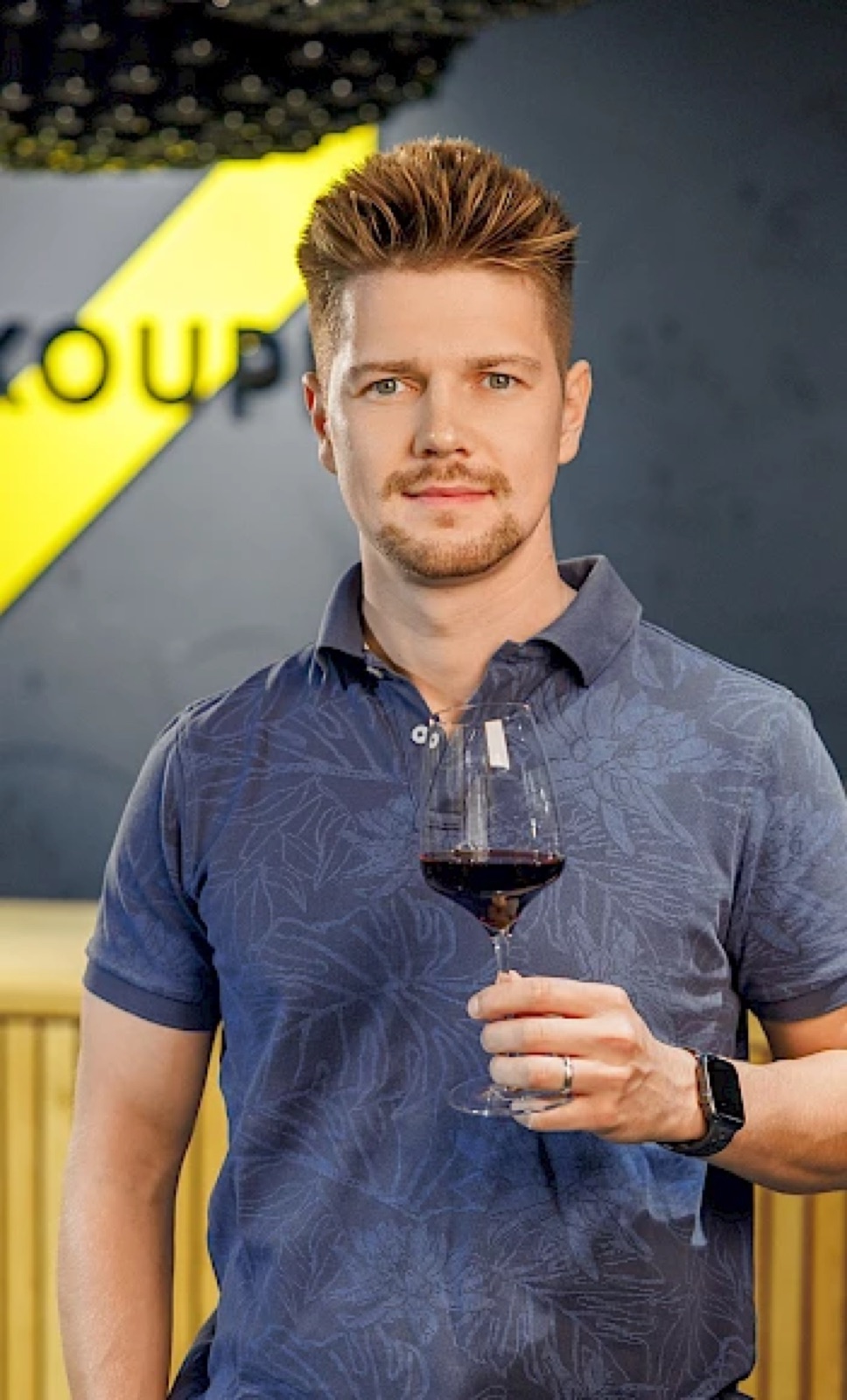 Vinařství Petr Skoupil foto 3